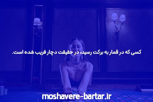 سایت بازی انفجار