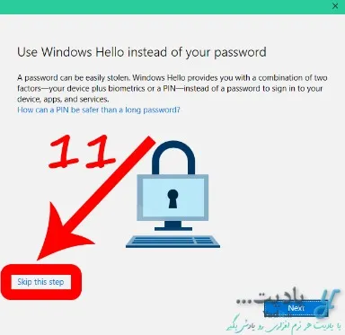 سفارش بک لینک آسان