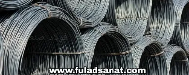 میلگرد ساده fooladshams.com